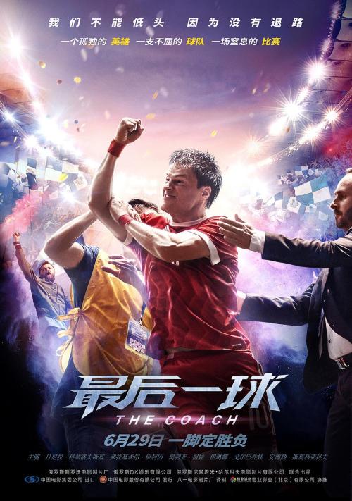 华盛顿州立大学ID学生卡