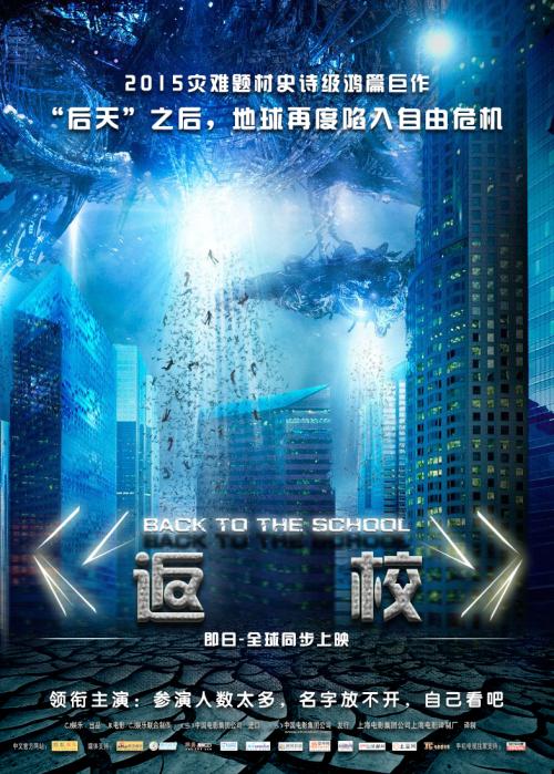 吉林农业工程职业技术学院毕业证办理
