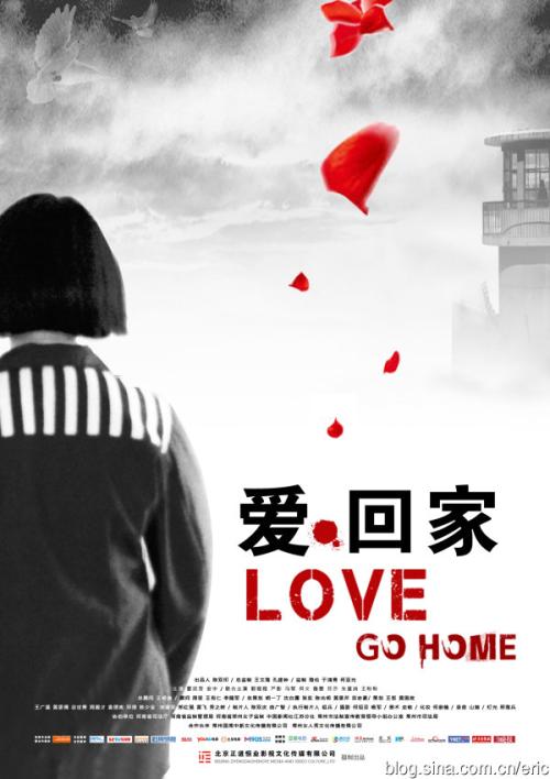加那利群岛拉斯帕尔马斯大学学信网购买
