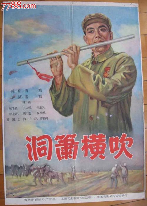 黑泽尔德恩成瘾研究生院毕业证电子图